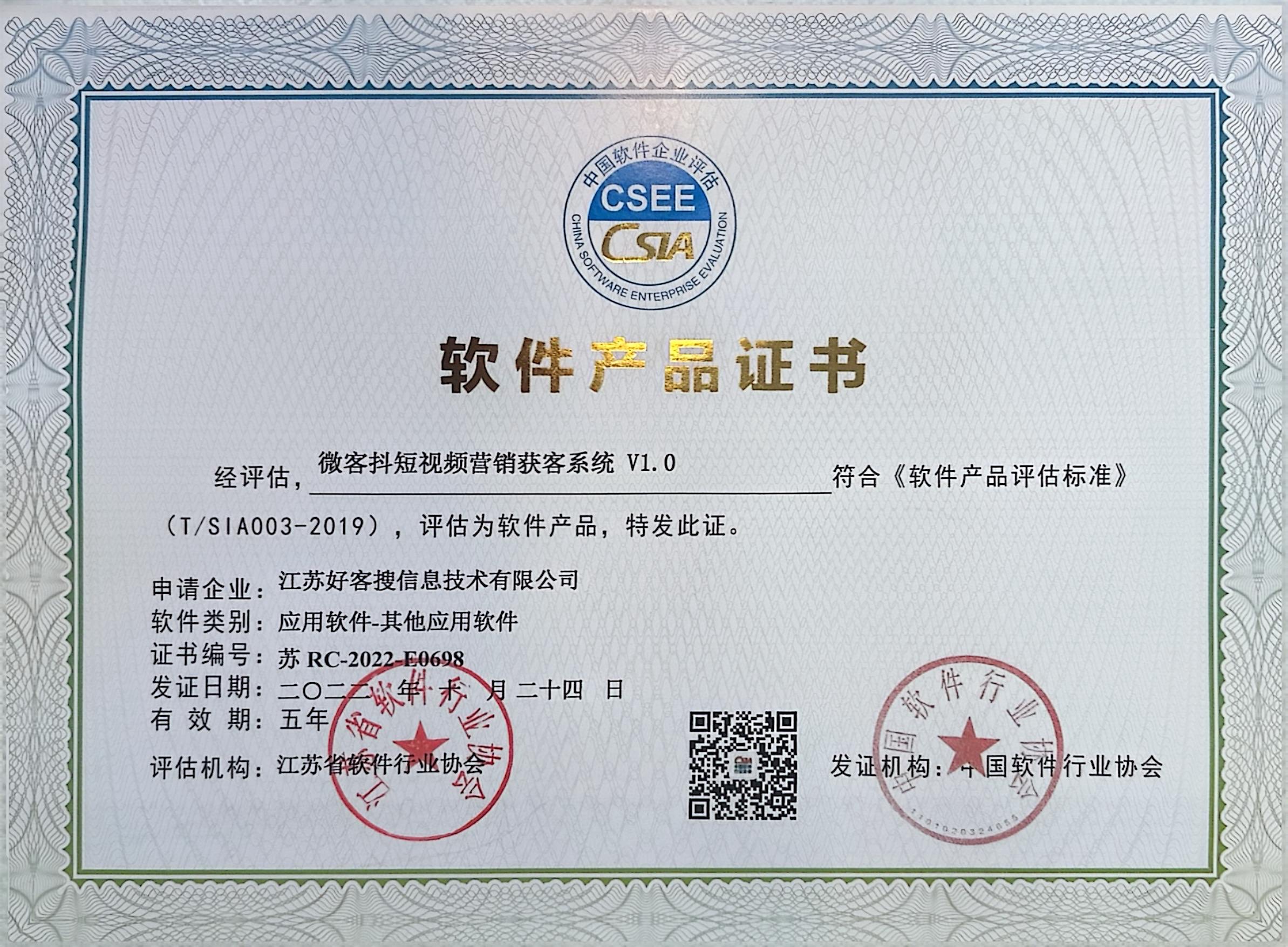 普宁做seo的过程中哪些细节是被我们忽略的？